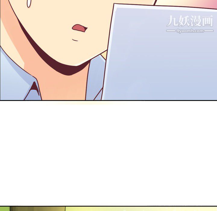 郑主任为何这样第6话