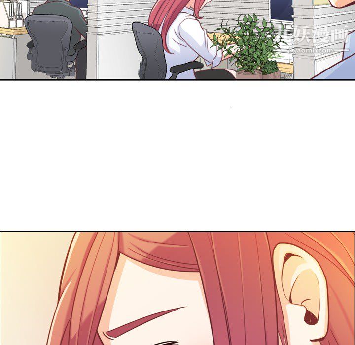 郑主任为何这样第7话