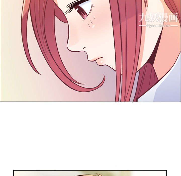 郑主任为何这样第7话