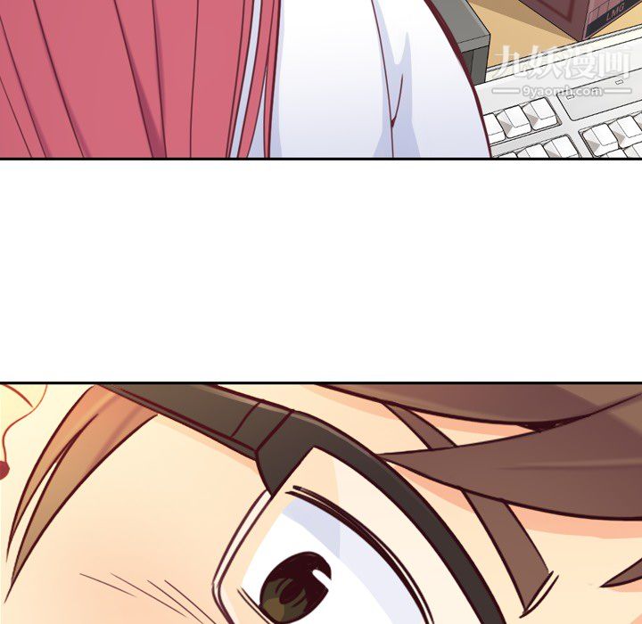 郑主任为何这样第7话