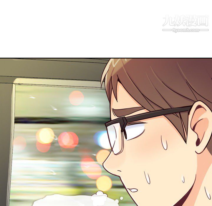 郑主任为何这样第7话