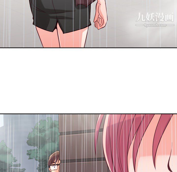 郑主任为何这样第7话