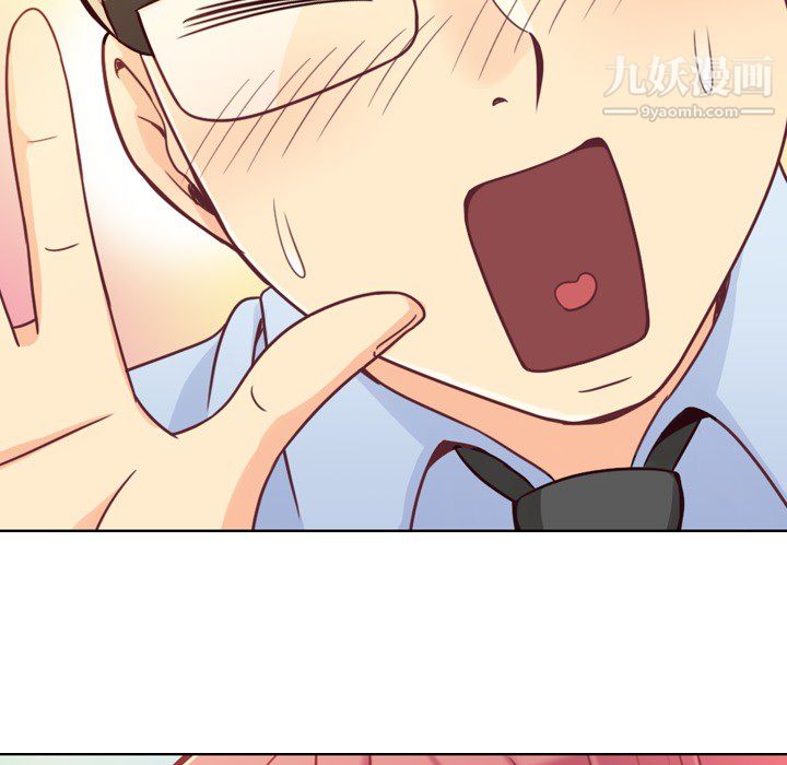 郑主任为何这样第8话