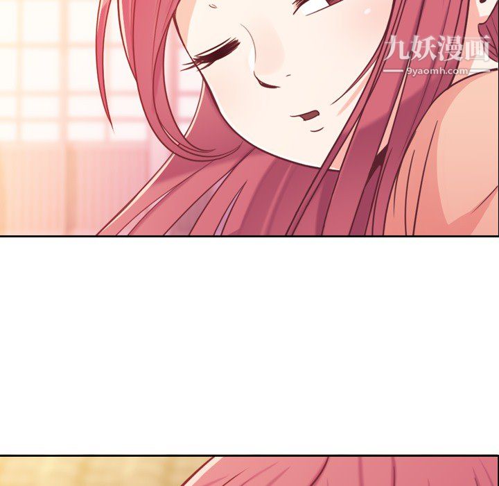 郑主任为何这样第8话