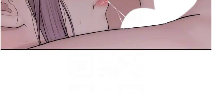 继母的香味第35话-我们来玩点兴奋的…