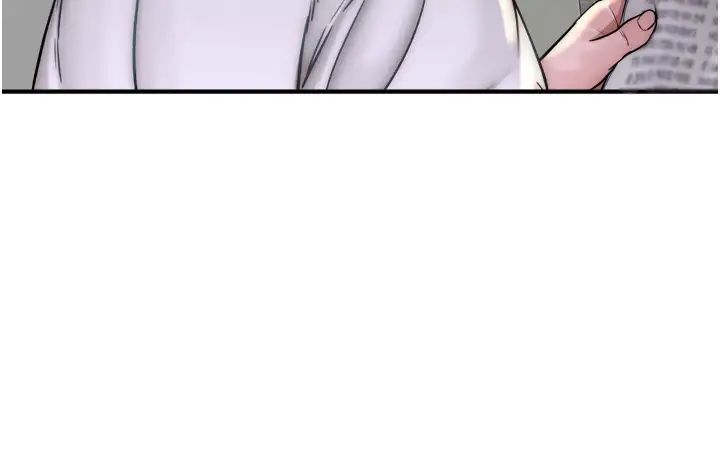 继母的香味第35话-我们来玩点兴奋的…