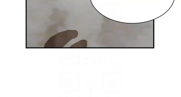 继母的香味第36话-「做个痛快」就对瞭!