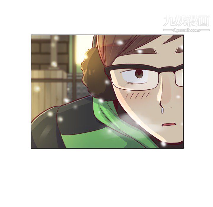 郑主任为何这样第10话