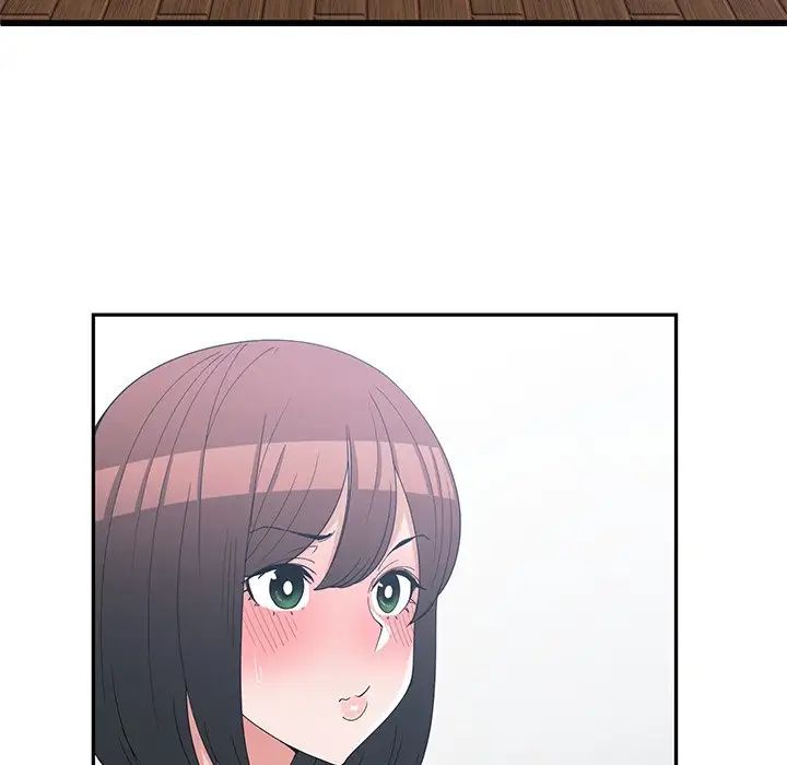 青梅竹馬第14话