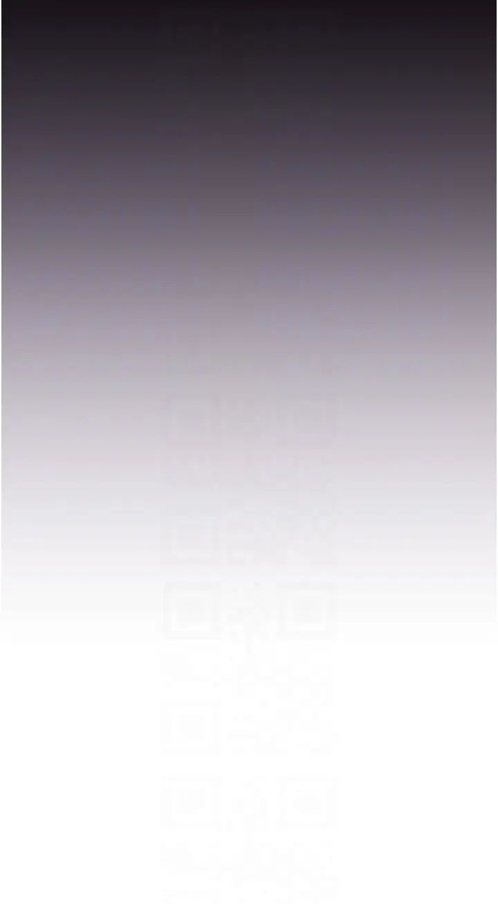 繼母的香味第37話-你快點「進來」…