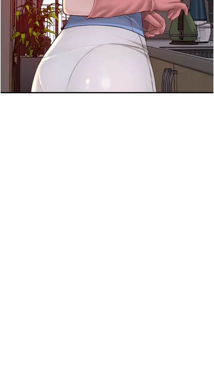 继母的香味第37话-你快点「进来」…