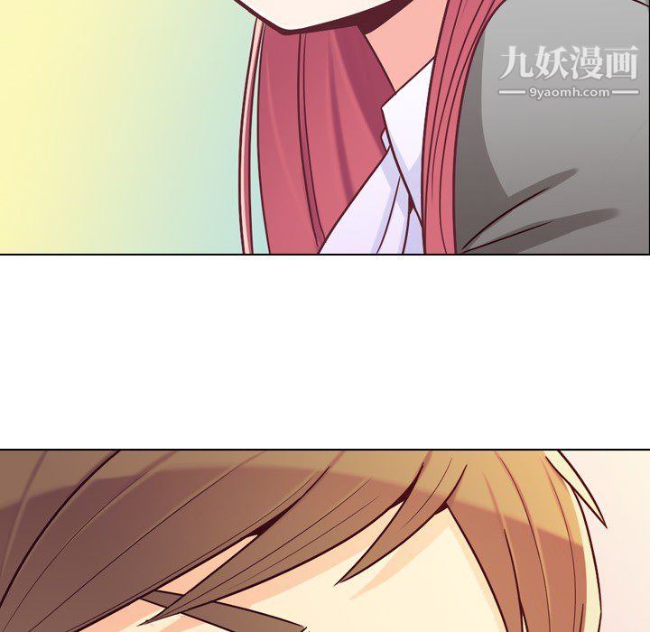 郑主任为何这样第11话