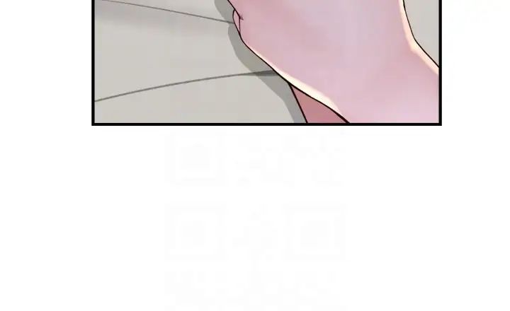 继母的香味第38话-别跟她那么好