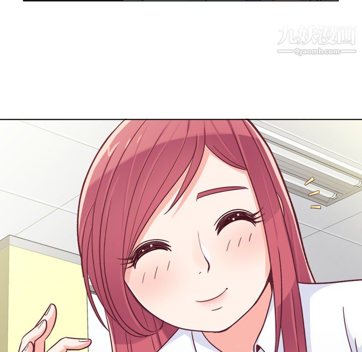 郑主任为何这样第12话