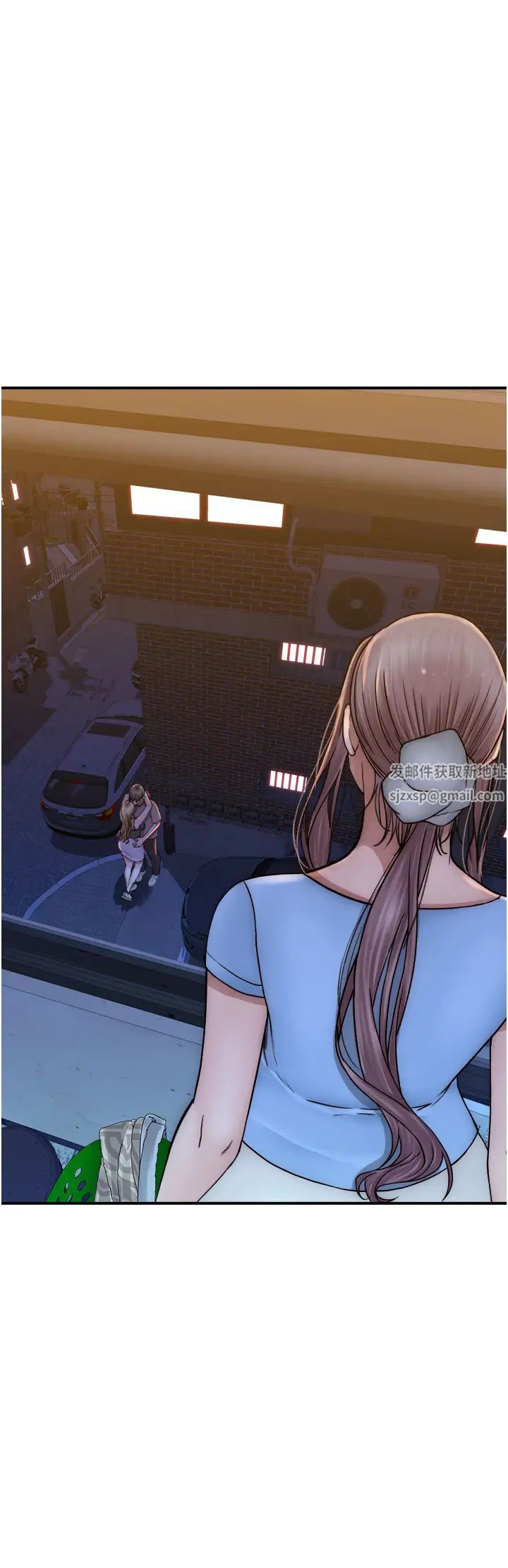 继母的香味第38话-别跟她那么好