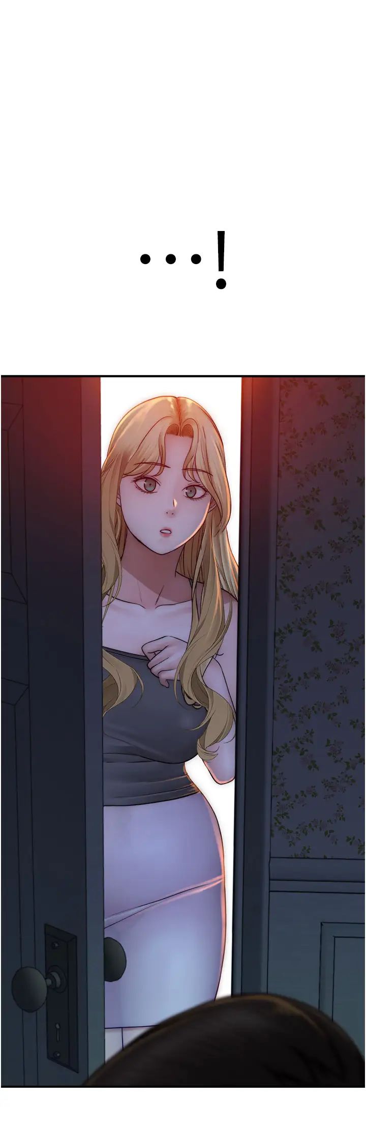 继母的香味第38话-别跟她那么好