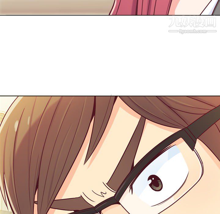 鄭主任為何這樣第12話