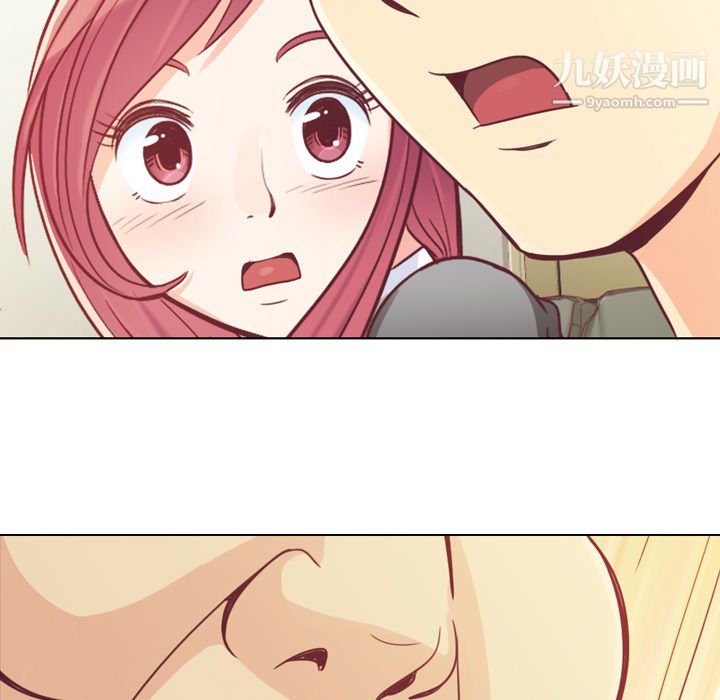 郑主任为何这样第12话