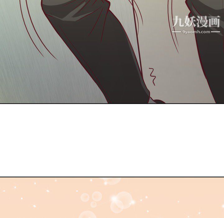 郑主任为何这样第12话