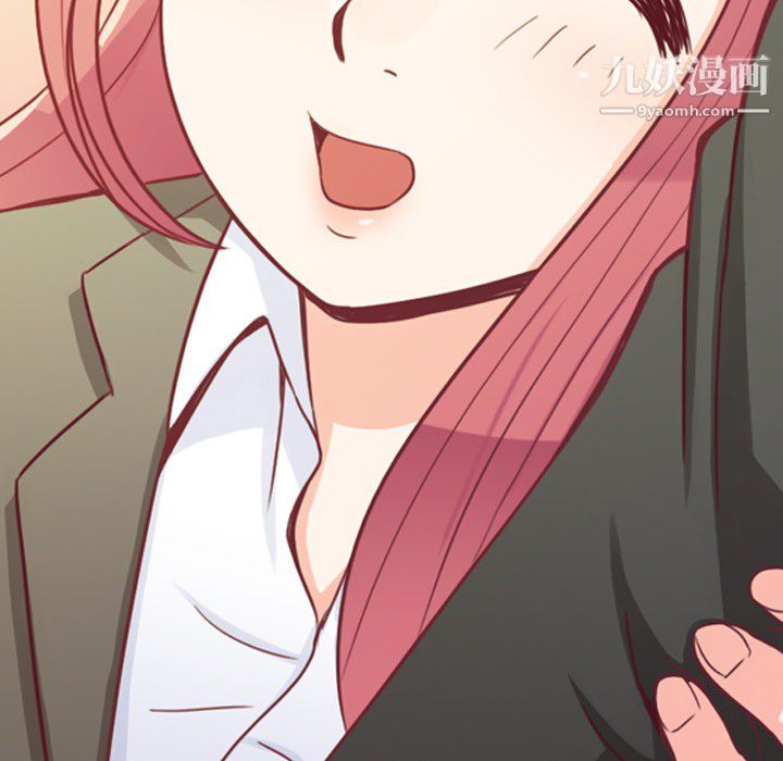 郑主任为何这样第12话