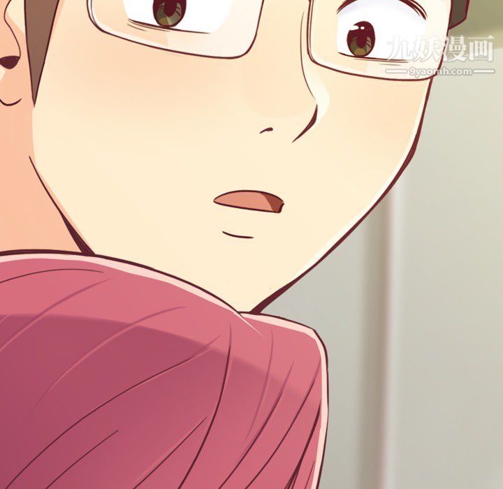 鄭主任為何這樣第12話