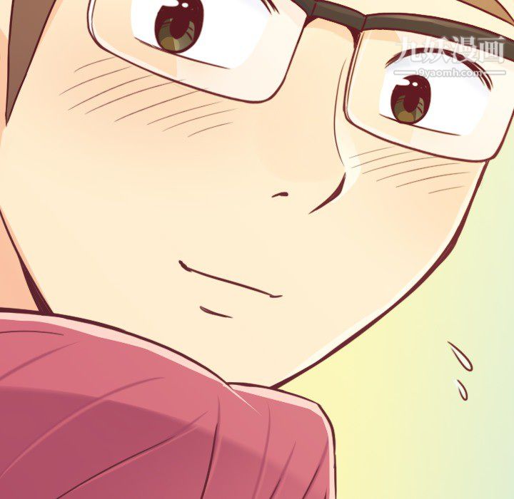 鄭主任為何這樣第12話