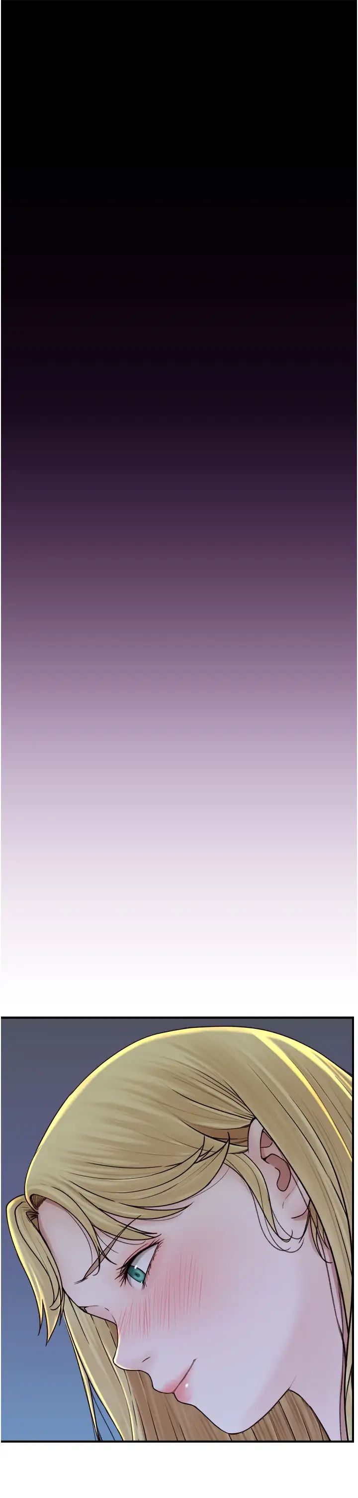 继母的香味第39话-阿姨…一下下就好…