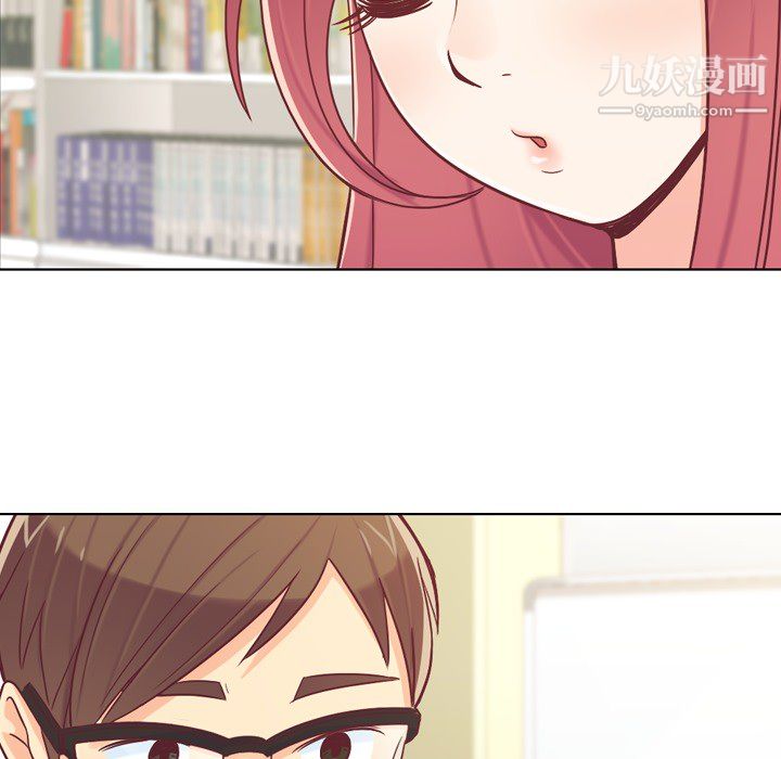 郑主任为何这样第13话