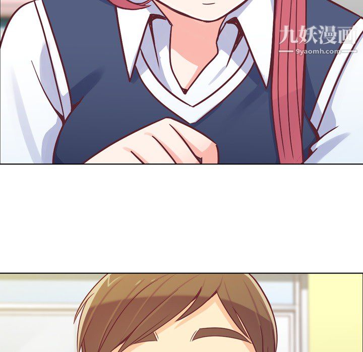 郑主任为何这样第13话