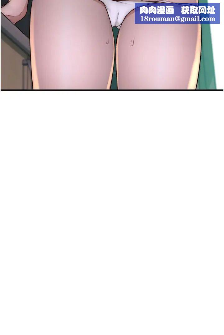 继母的香味第40话-令人慾火焚身的爱抚