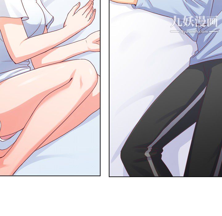 郑主任为何这样第13话