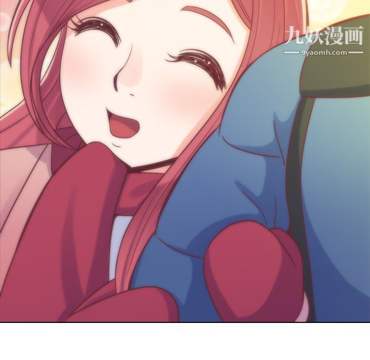 郑主任为何这样第14话