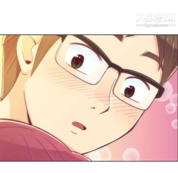 郑主任为何这样第14话