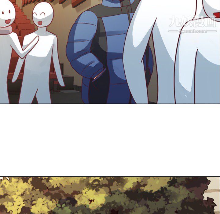 郑主任为何这样第14话