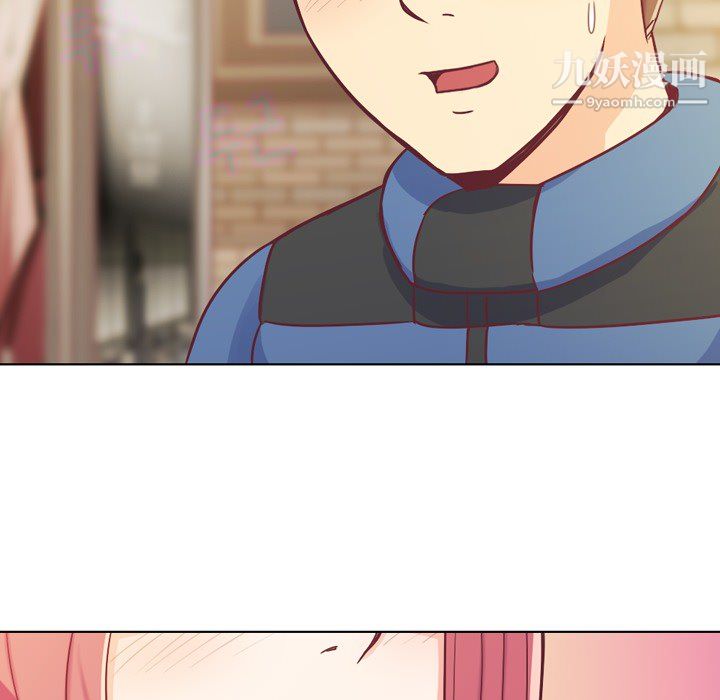 郑主任为何这样第14话