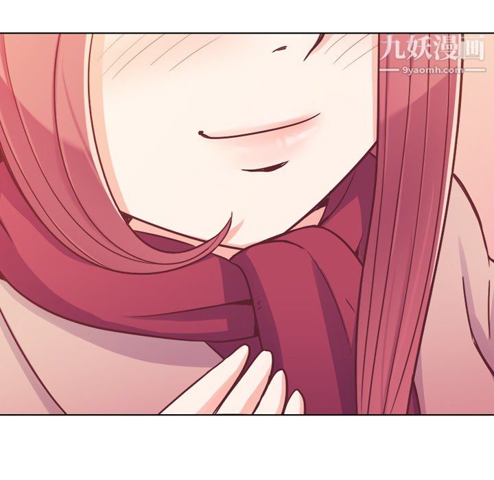 郑主任为何这样第14话