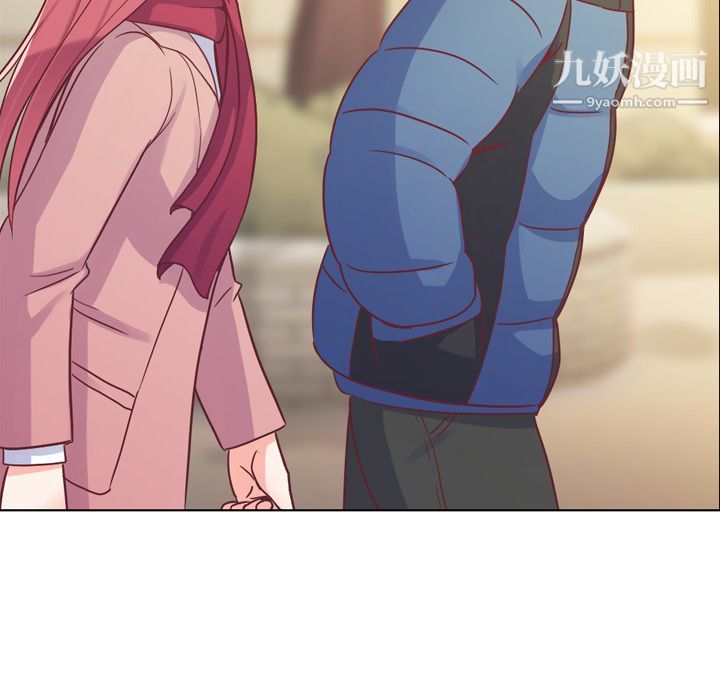 郑主任为何这样第14话