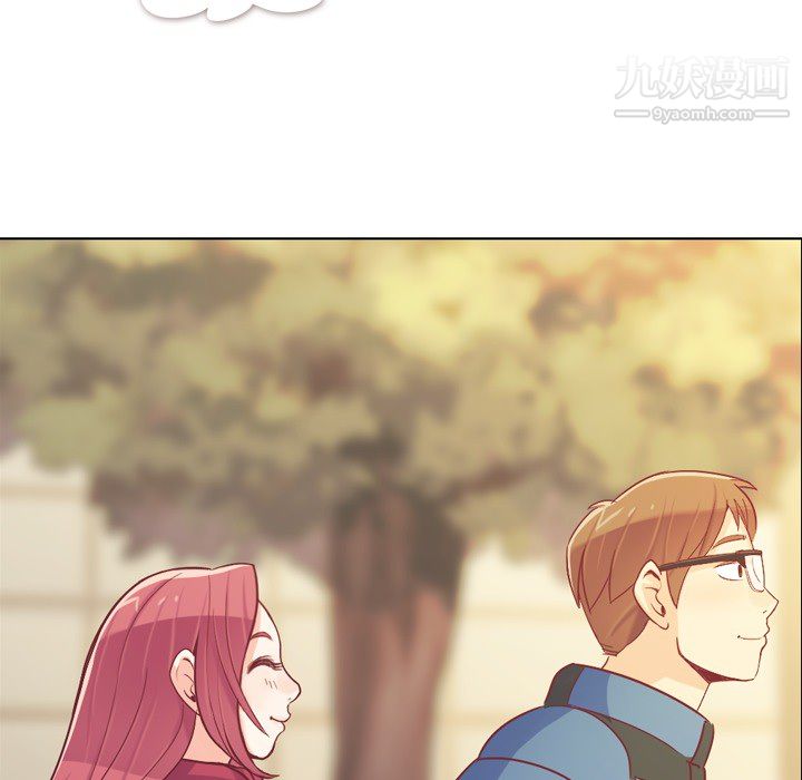 郑主任为何这样第14话