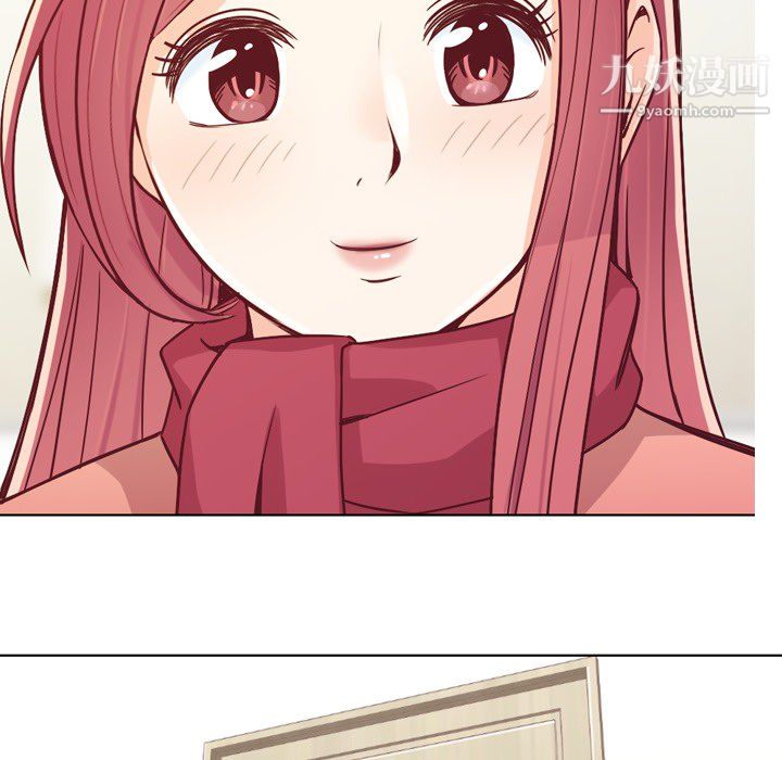 郑主任为何这样第15话