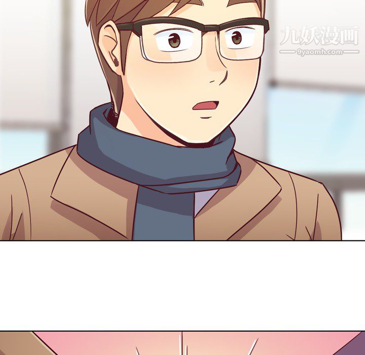 郑主任为何这样第15话