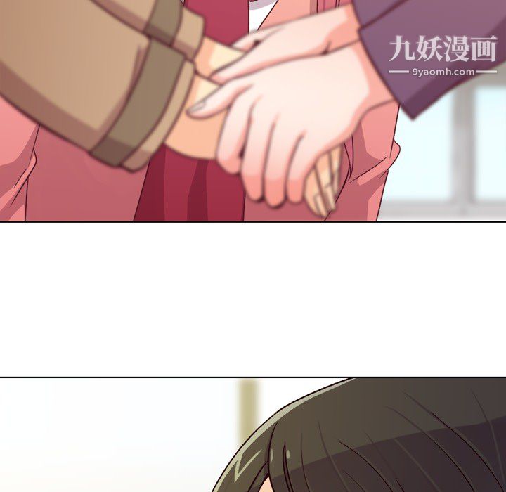 郑主任为何这样第15话