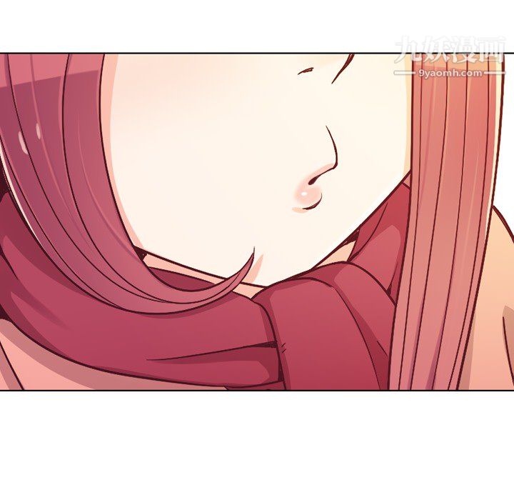 郑主任为何这样第15话