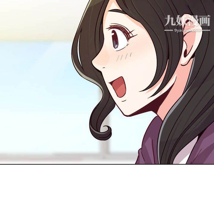 郑主任为何这样第15话