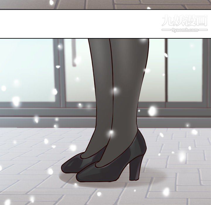 郑主任为何这样第15话