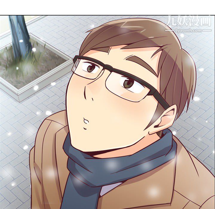 鄭主任為何這樣第16話