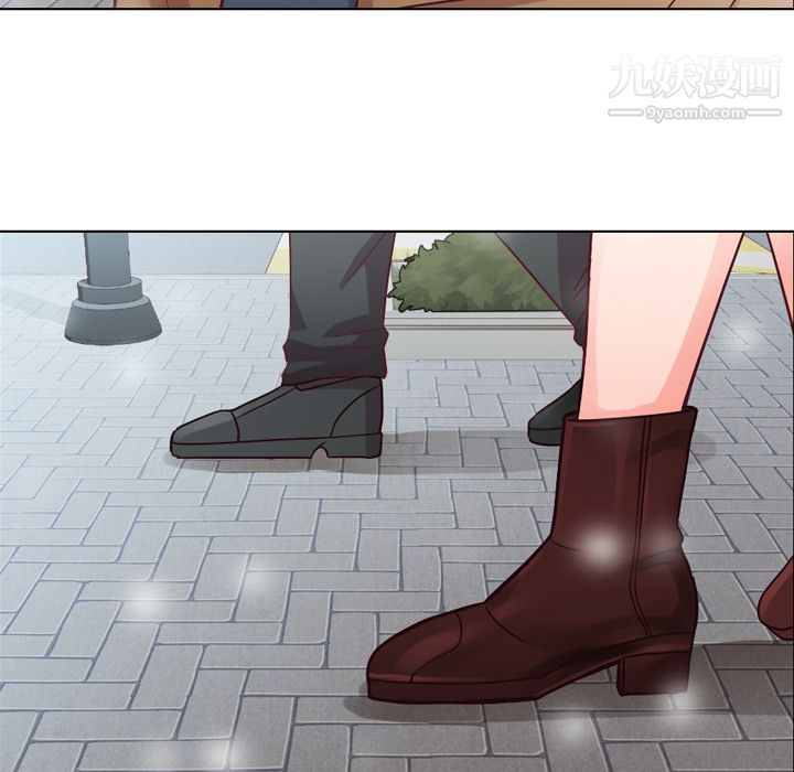 郑主任为何这样第16话