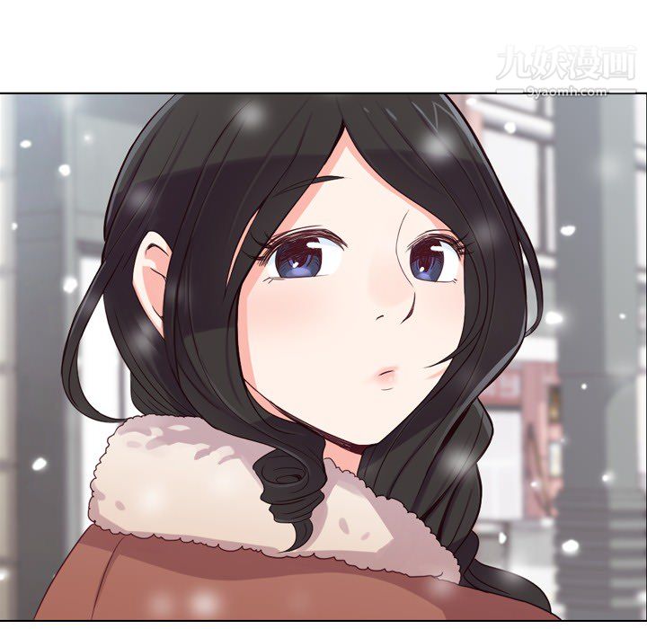 鄭主任為何這樣第16話