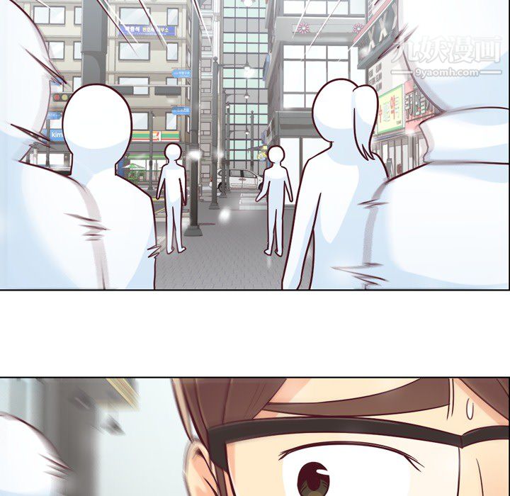 郑主任为何这样第16话