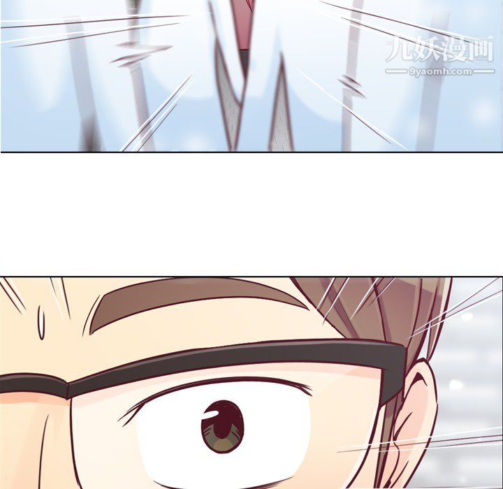 鄭主任為何這樣第16話