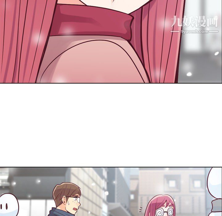 郑主任为何这样第16话